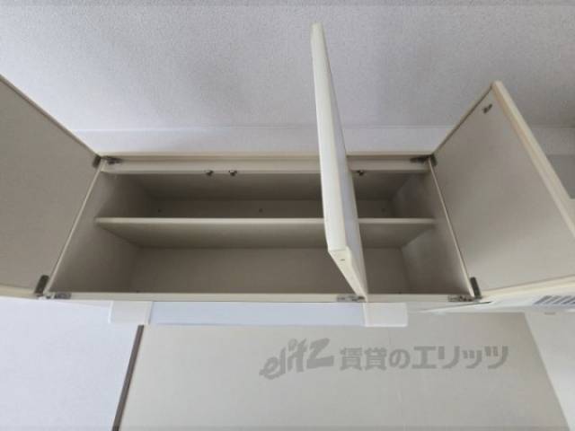 キッチン　収納