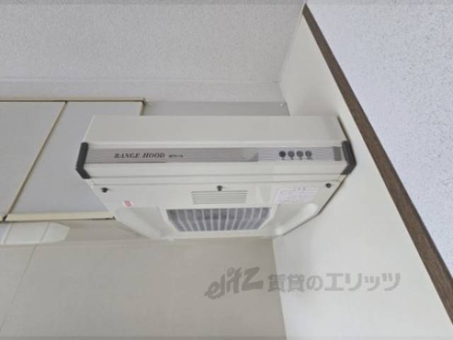 キッチン　換気扇