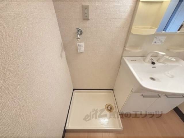 洗濯機置場