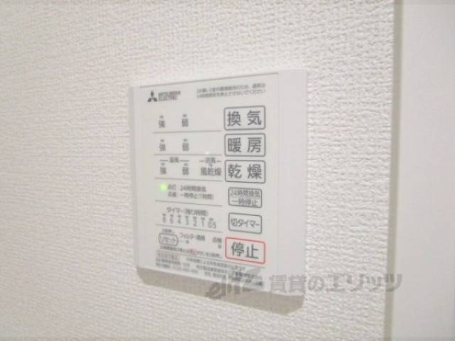 浴室乾燥機