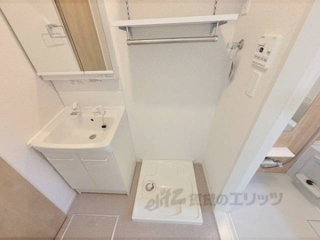 洗濯機置場