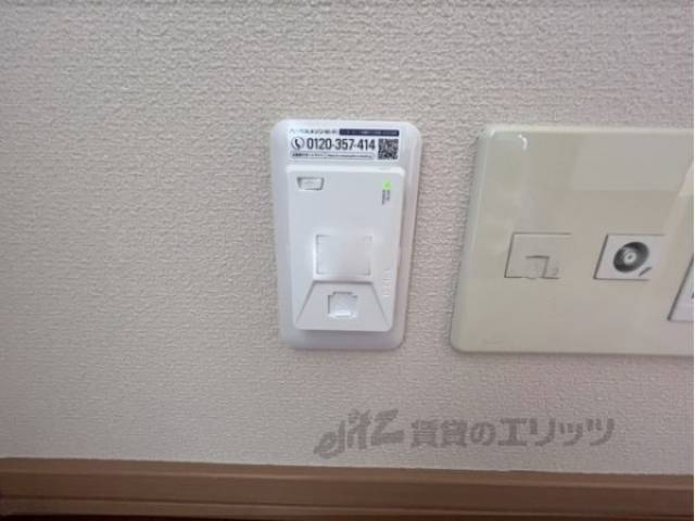 ネット設備