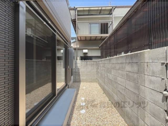 庭