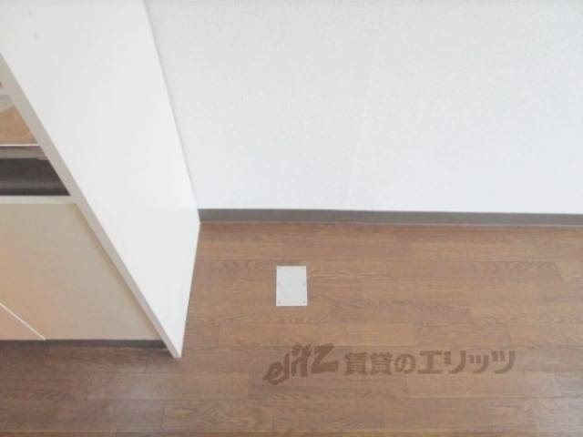 冷蔵庫置場