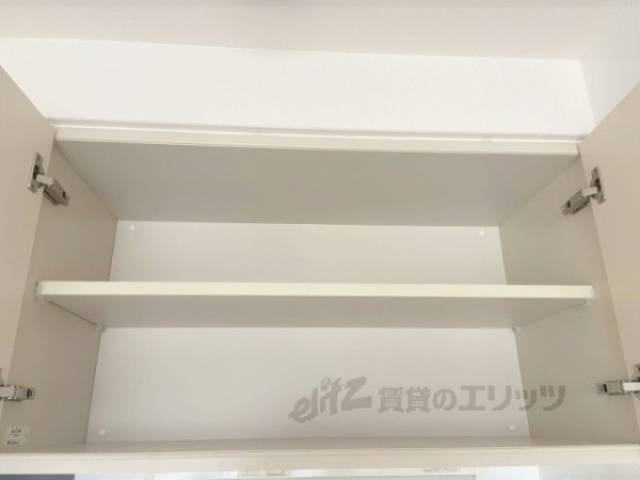 キッチン　収納