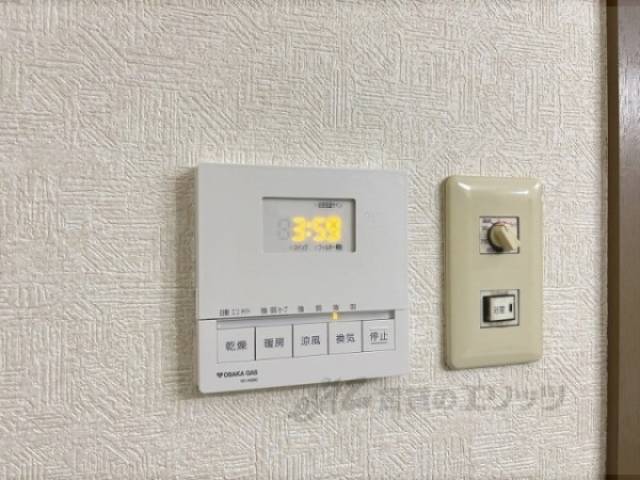 浴室乾燥機