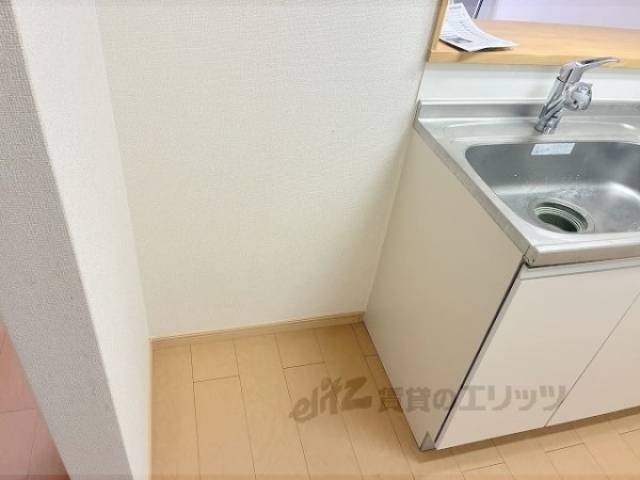 冷蔵庫置場