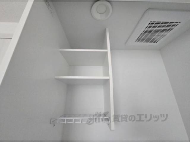 上収納