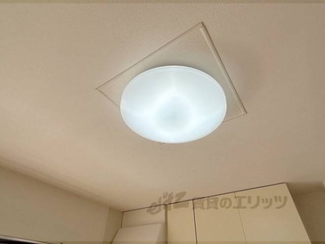 ダイニング　照明