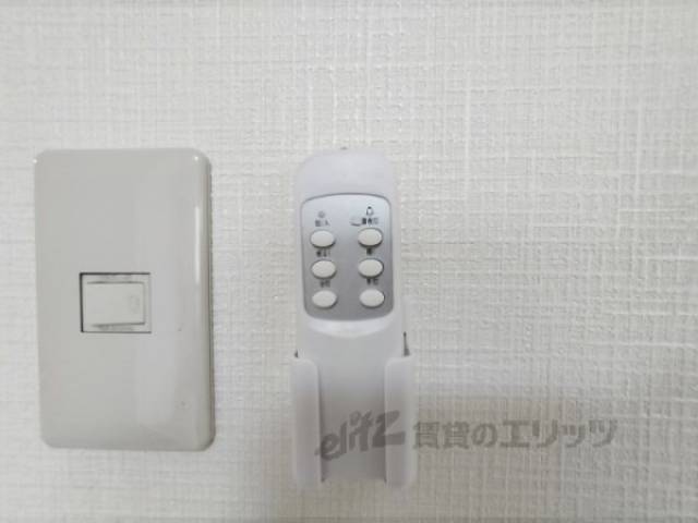 照明リモコン
