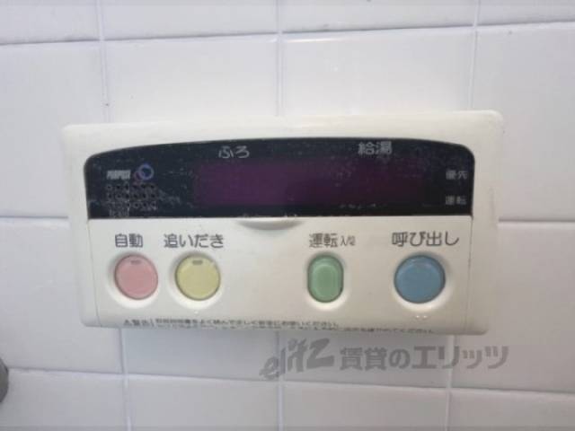 給湯器リモコン