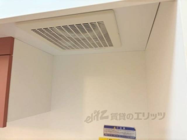 キッチン　換気扇