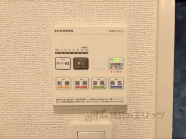 浴室乾燥機
