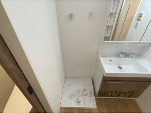 洗濯機置場