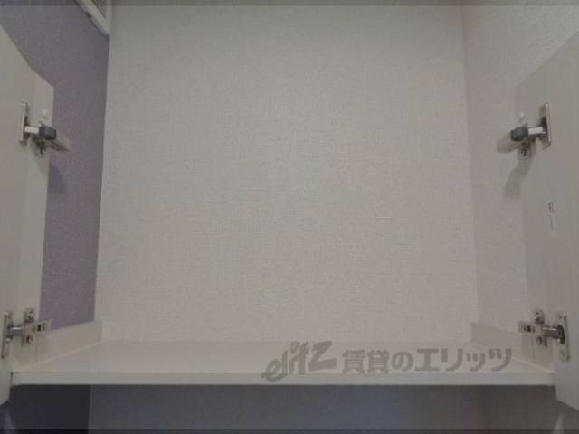 トイレ　収納