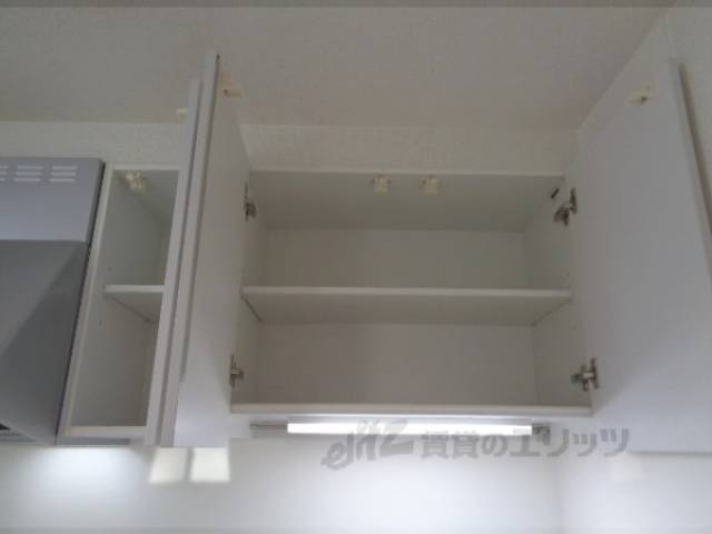 キッチン　収納