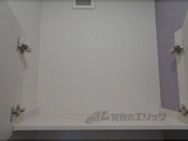 トイレ　収納