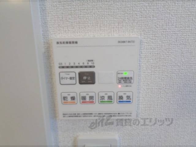 浴室乾燥機　リモコン