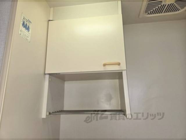 キッチン　上収納