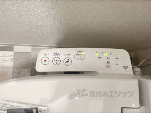 トイレ　温水洗浄