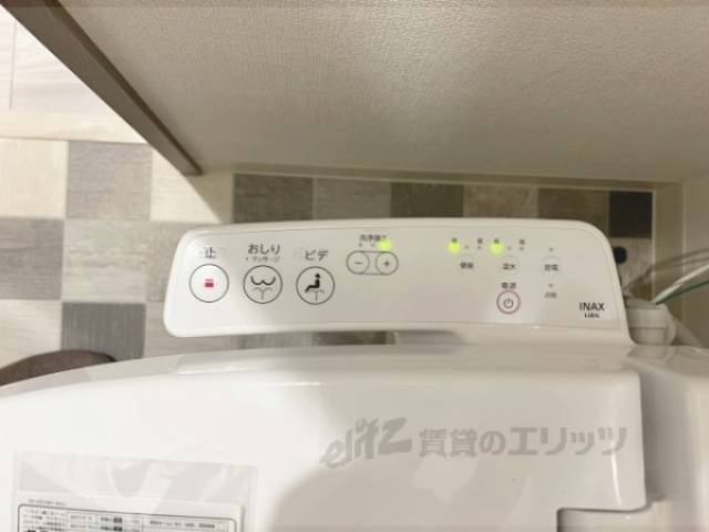 トイレ　温水洗浄