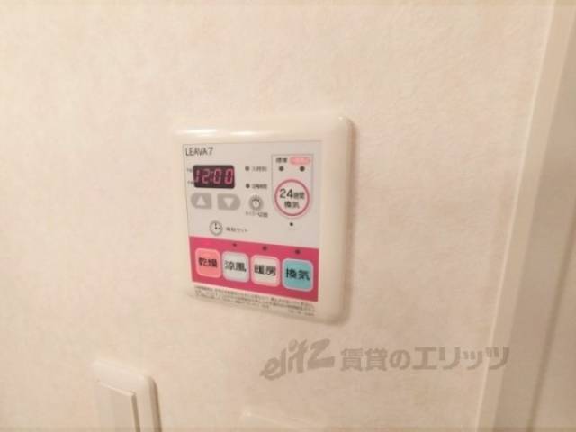浴室乾燥機　リモコン