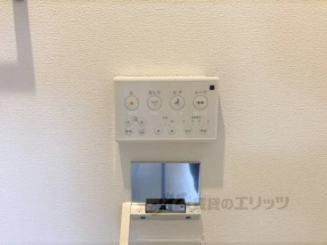 トイレ　洗浄機能付