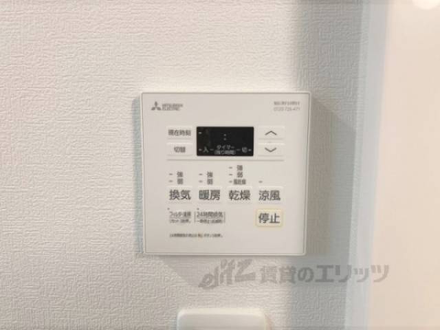 浴室乾燥機