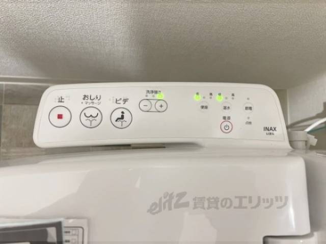 トイレ　温水洗浄
