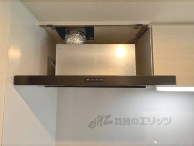 キッチン　換気扇