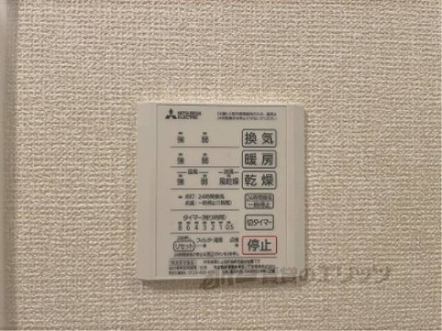浴室乾燥機