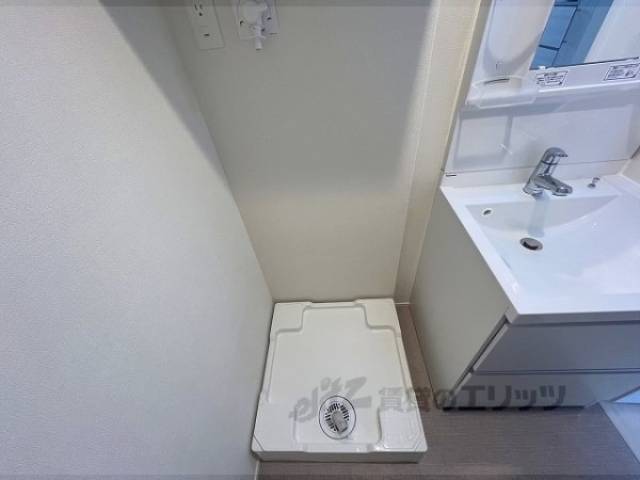 洗濯機置場