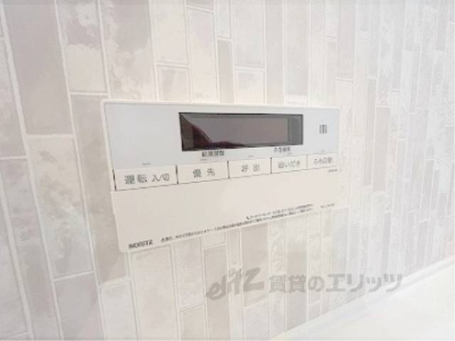給湯器リモコン