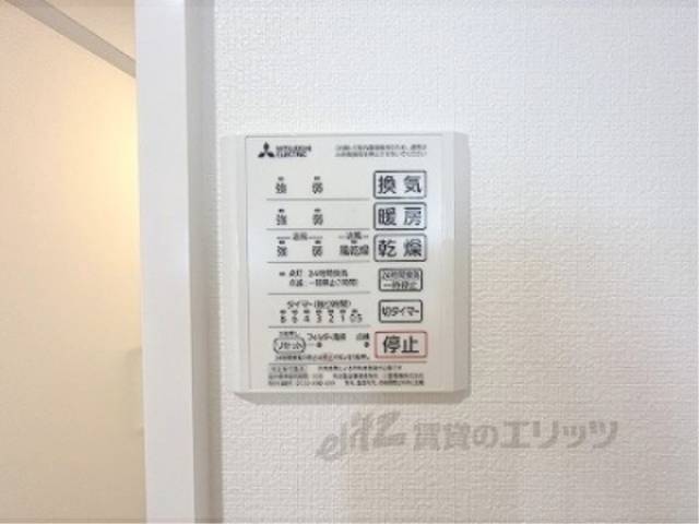 浴室乾燥機　浴室乾燥機リモコン