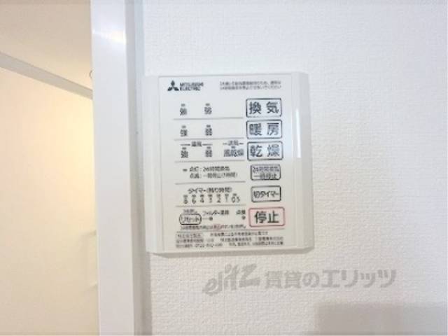 浴室乾燥機　浴室乾燥機リモコン