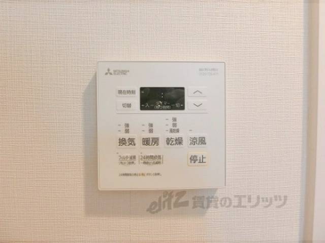 浴室乾燥機