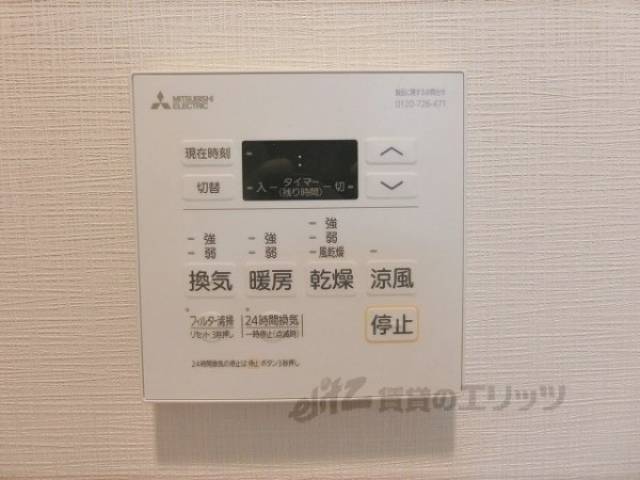 浴室乾燥機