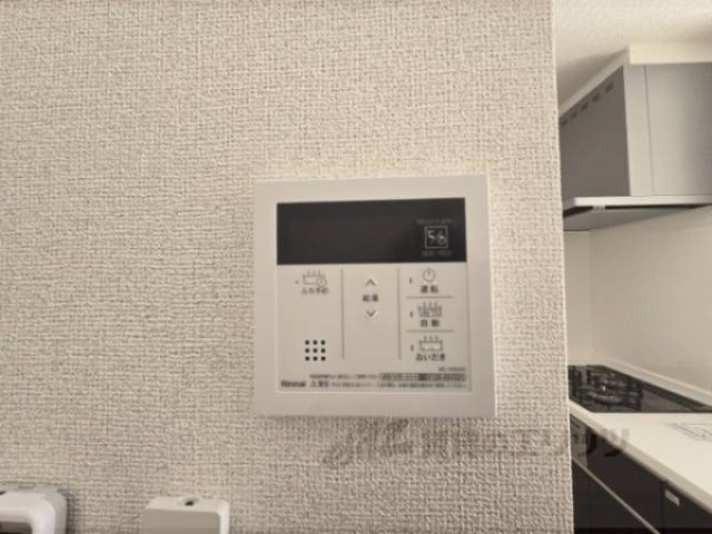 給湯器リモコン