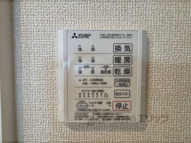 浴室乾燥機