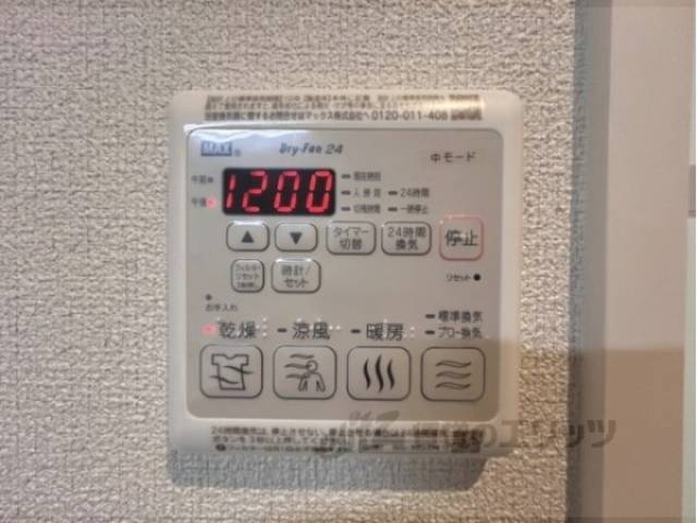 浴室乾燥機