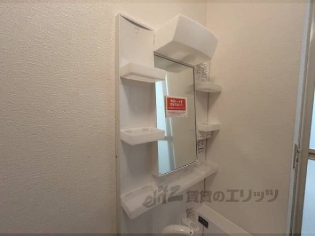 洗面所