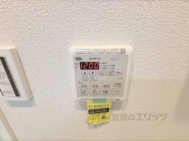 浴室乾燥機