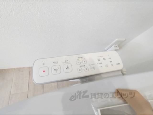 トイレ　ウォシュレット