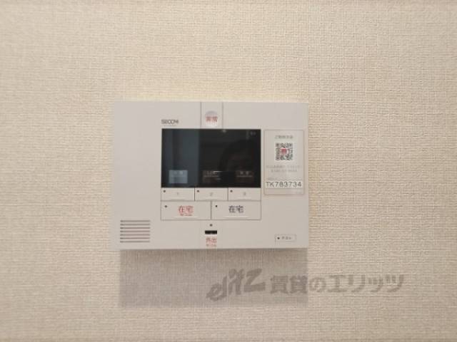 ホームセキュリティ