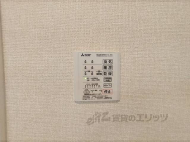 浴室乾燥機　リモコン