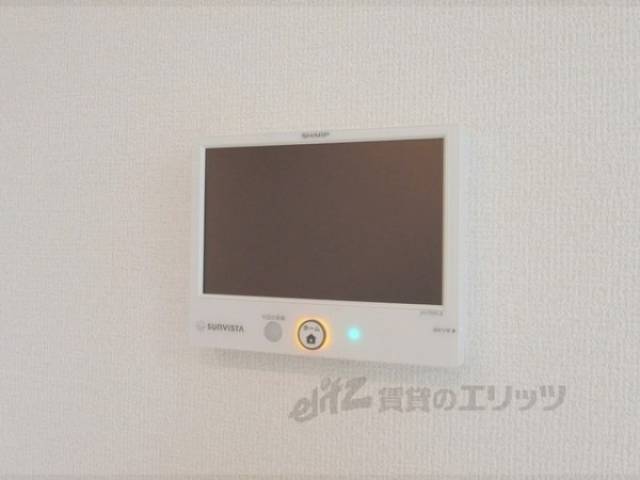 太陽光モニター