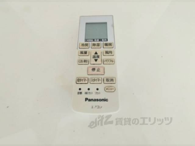 エアコン　リモコン