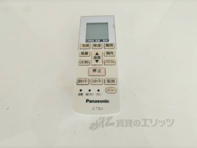 エアコン　リモコン