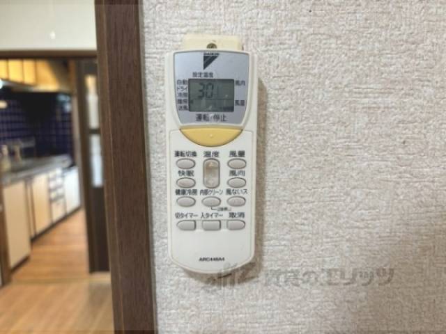 エアコンリモコン