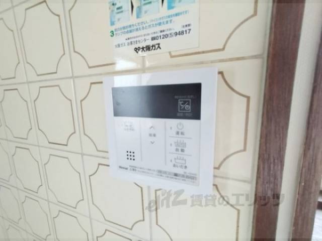給湯器リモコン
